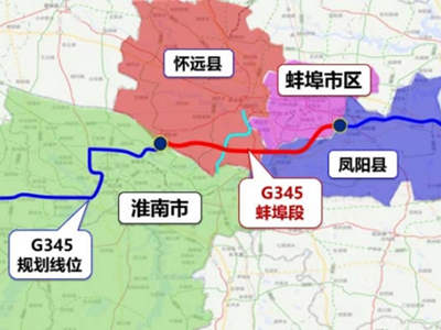 G345马城至唐集段一级公路工程